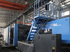 Injection Molding Machine